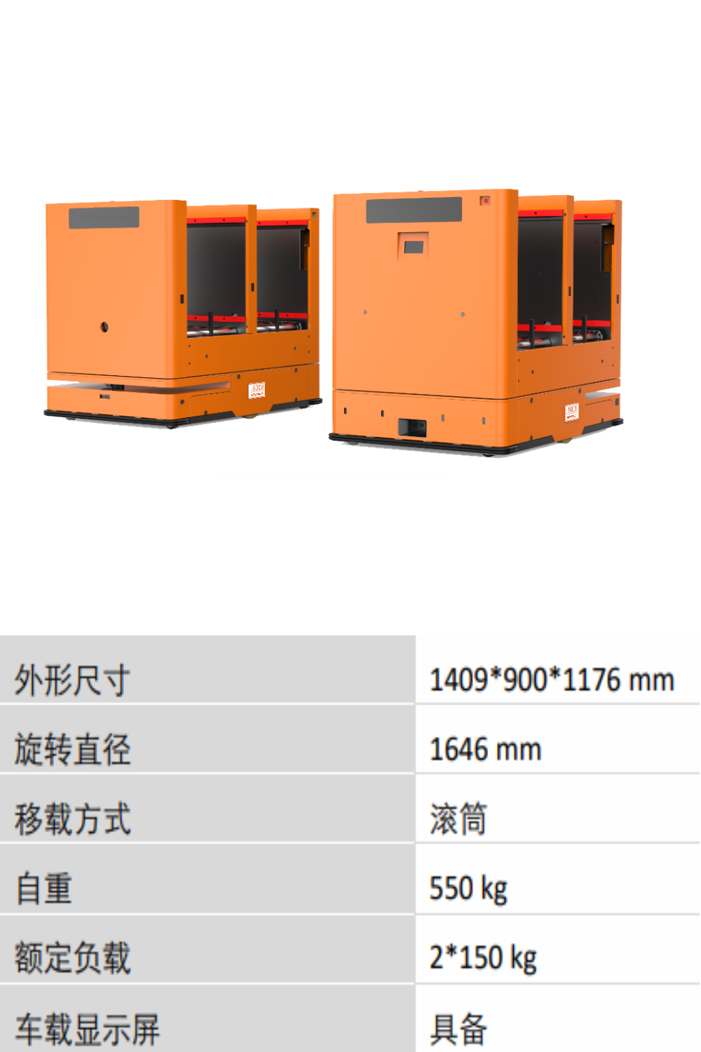 MR-CC3-300LB2-A1(H)(QDDX)